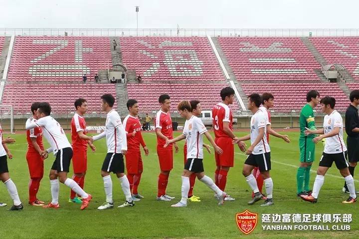延边富德：主场作战着眼取胜