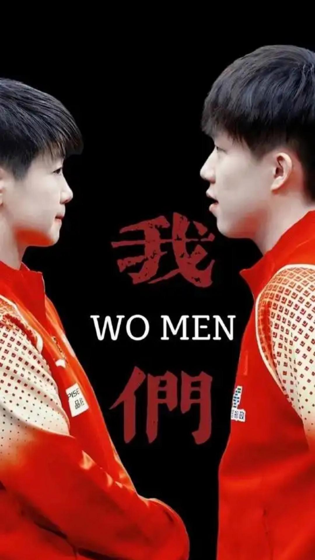 强队与弱队的激烈交锋令人期待